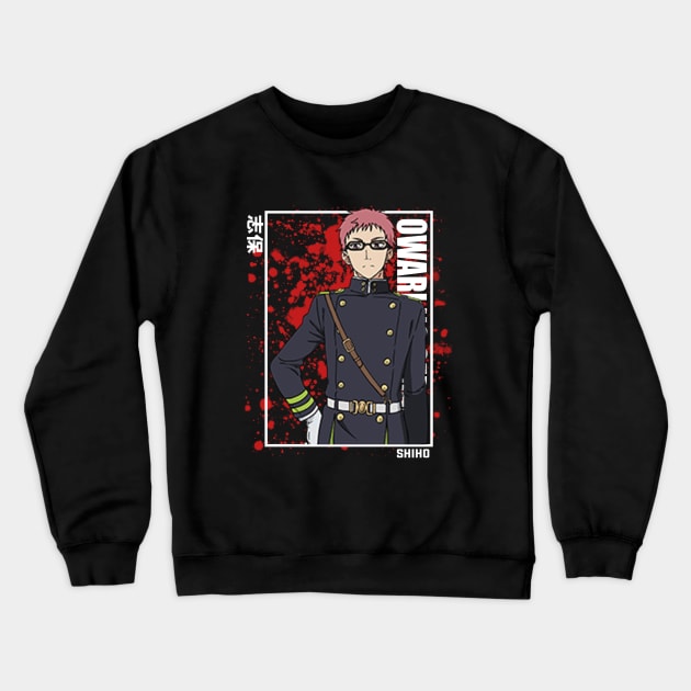 Shihō Kimizuki - Owari no Seraph Crewneck Sweatshirt by Otaku Emporium